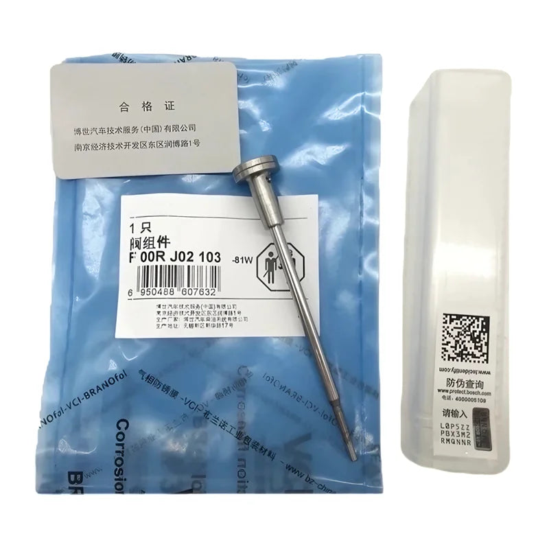 6PCS F00RJ02103 Fuel Injector Control Valve For YUCHAI LE815 YE0833 Diesel Injector 0445120134 0445120297 0445120372 0445120426